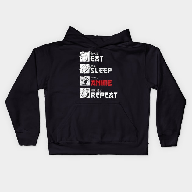 Eat Sleep Anime Repeat Gift Kids Hoodie by Alex21